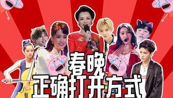 说唱明星爆料视频大全下载,明星爆料视频大全下载全解析 第1张 说唱明星爆料视频大全下载,明星爆料视频大全下载全解析 第1张