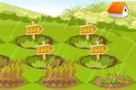 爷爷的农场爆料视频大全,爷爷爆料视频大全精彩瞬间回顾 第1张 爷爷的农场爆料视频大全,爷爷爆料视频大全精彩瞬间回顾 第1张