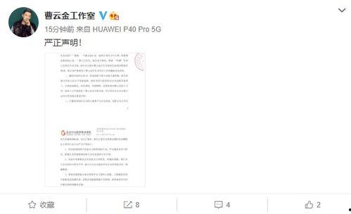 以前的八卦爆料视频,八卦爆料视频背后的惊人真相 第1张 以前的八卦爆料视频,八卦爆料视频背后的惊人真相 第1张