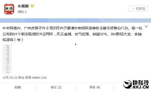 网红坦白局爆料视频大全,视频大全背后的真实故事  第2张