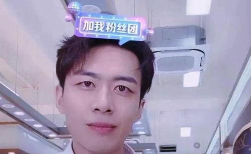 慕达夫被爆料视频是真的吗,慕达夫被爆料视频真实性揭秘 第1张 慕达夫被爆料视频是真的吗,慕达夫被爆料视频真实性揭秘 第1张